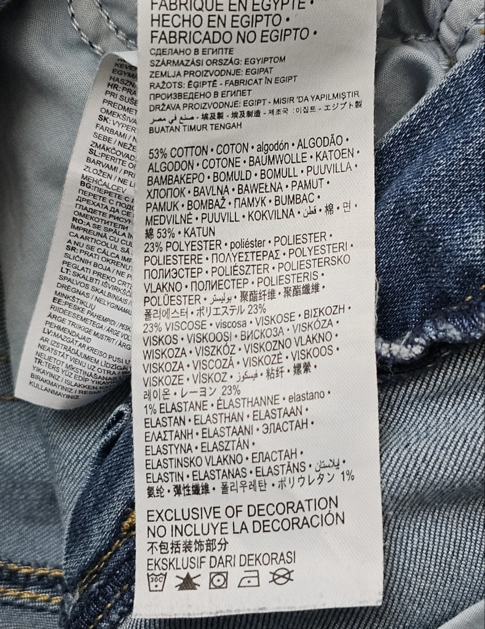 Levi’s 511 Slim Fit Eco Performance Jeans Youth 14 27x29 Blue Stretch